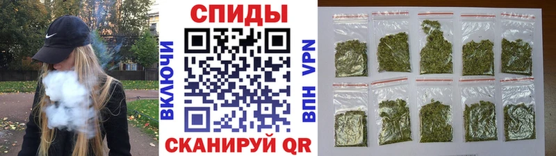 даркнет сайт  blacksprut ONION  БУТИРАТ 1.4BDO  Златоуст 