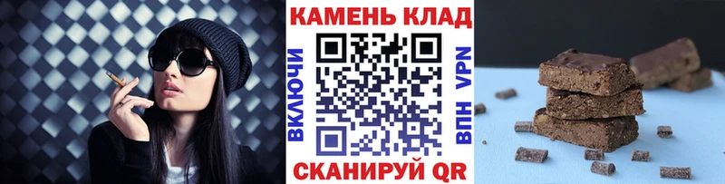blacksprut ССЫЛКА Златоуст ГАШ AMNESIA HAZE