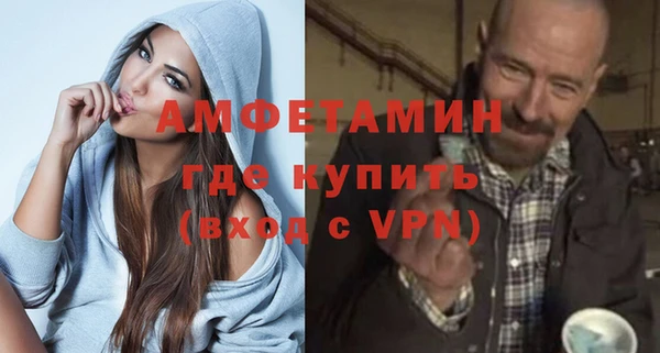 гашишное масло Михайлов
