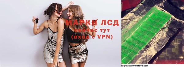 соль курить ск Михайловка