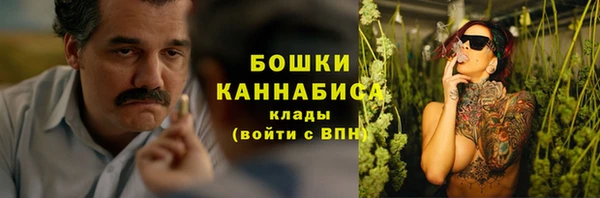 мет Михайловск
