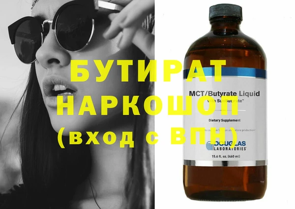мет Михайловск