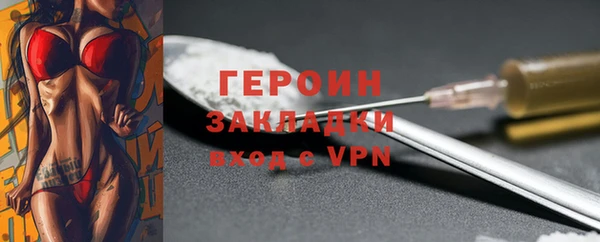 мет Михайловск