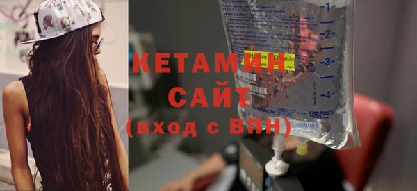 гашишное масло Михайлов