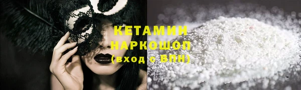мет Михайловск