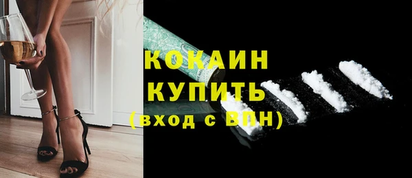 мет Михайловск