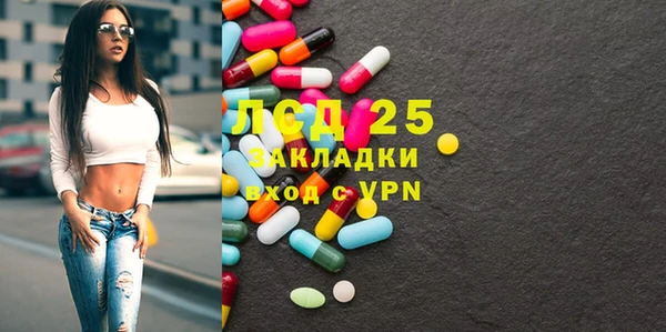 jwh Мегион