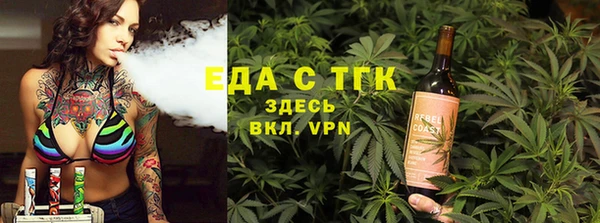 гашишное масло Михайлов