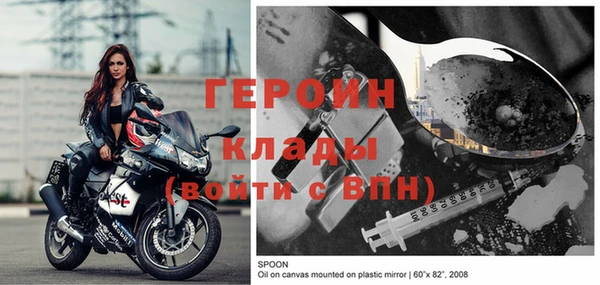 мет Михайловск