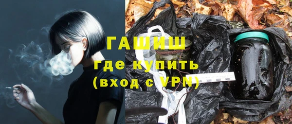 мет Михайловск