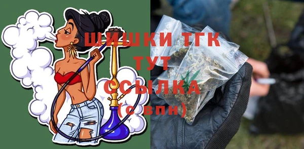 мет Михайловск