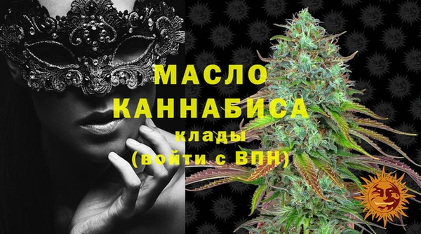 мет Михайловск
