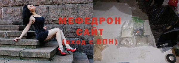 соль курить ск Михайловка