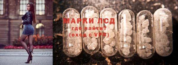 гашишное масло Михайлов