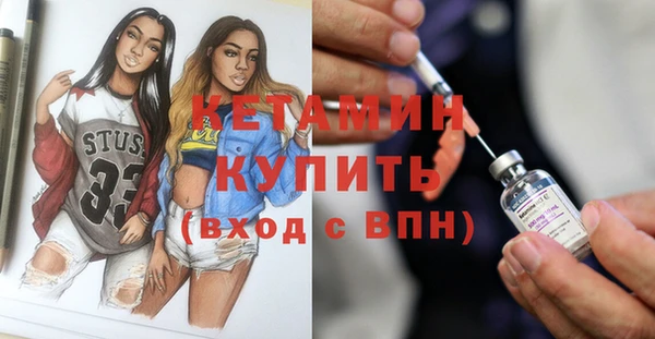 мефедрон VHQ Медногорск
