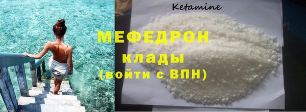 мет Михайловск