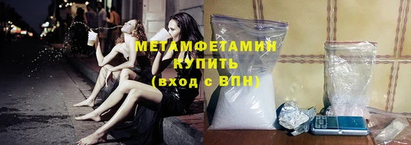 гашишное масло Михайлов