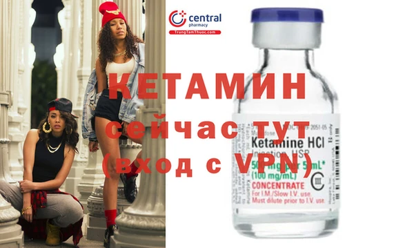 гашишное масло Михайлов