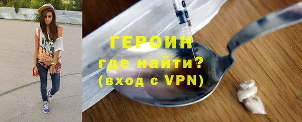 гашишное масло Михайлов