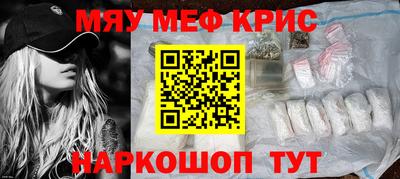 apvp Жуковский