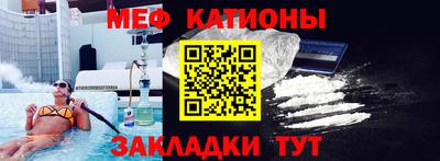 бутират Заволжье