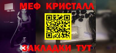 бутират Заволжье