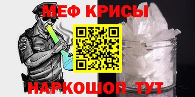 скорость Абакан