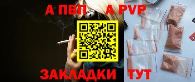 не бодяженный Заводоуковск