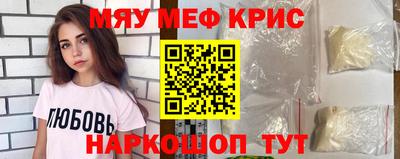 не бодяженный Заводоуковск
