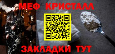 не бодяженный Заводоуковск