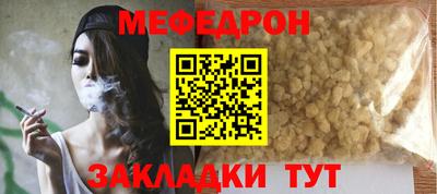 apvp Жуковский
