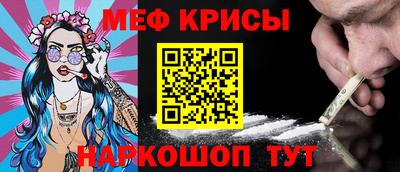 бутират Заволжье