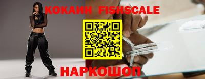 прущая мука Волжск