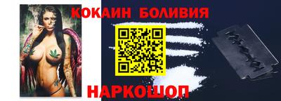 прущая мука Волжск