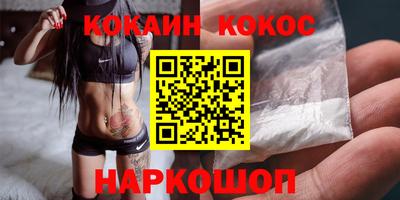 таблы Волжский