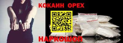 apvp Жуковский
