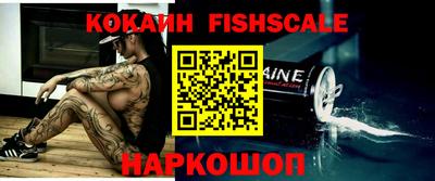бутират Заволжье