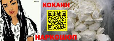 бутират Заволжье
