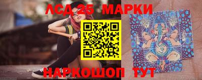apvp Жуковский