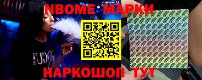 apvp Жуковский