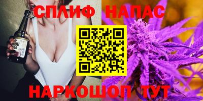 не бодяженный Заводоуковск