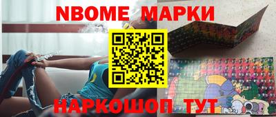 apvp Жуковский
