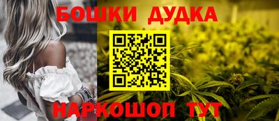не бодяженный Заводоуковск