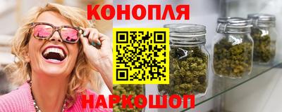 таблы Волжский