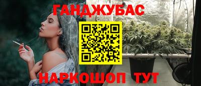 apvp Жуковский