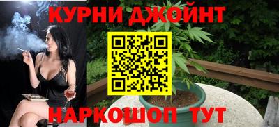 таблы Волжский