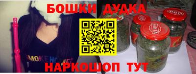 apvp Жуковский