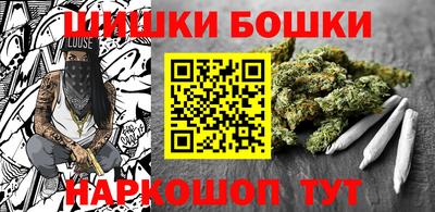 бутират Заволжье