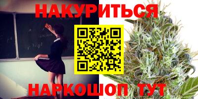 не бодяженный Заводоуковск