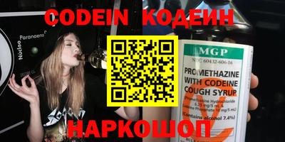 apvp Жуковский